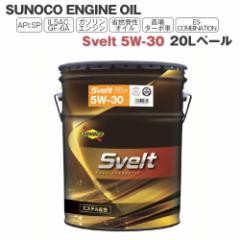 SUNOCO  GWIC Svelt (XFg) 5W-30  20Ly[ @llp IC