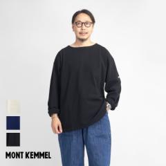 MONT KEMMEL P 20^2V I[o[TCY \bh oXNVc TVc Y