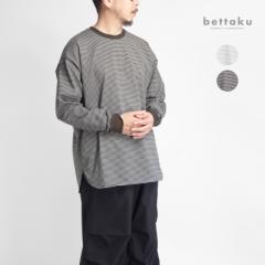 Bettaku xb^N 1^bN NW}{[_[TVc { Y