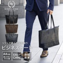 �r�W�l�X�o�b�O �g�[�g�o�b�O �J�o�� ������v ���� �t�F�C�N���U�[ �V�{���H ���|�� �t�@�X�i�[ �����^ �\�t�g �_�炩 �����Y A4�Ή�