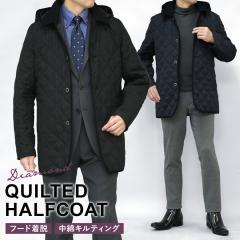 �L���e�B���O �n�[�t�R�[�g �����Y �܃t�[�h�t �L���e�B���O�W���P�b�g �_�C���L���g �u���e�B�b�V�� �r�W�l�X �J�W���A�� �H�~�t �I�V��