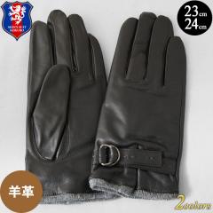 �y�ߑO�������œ��������z�����Y �r�v ��� �u���b�N �R�j���b�N  �������b�s���O�y�N���l�R�䂤�p�P�b�g�z