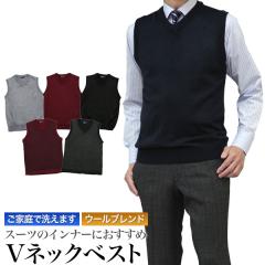 �j�b�g �x�X�g V�l�b�N �����Y �􂦂� �E�H�b�V���u�� �E�[���u�����h�r�W�l�X �J�W���A�� �u�C�l�b�N�x�X�g�y�N���l�R�䂤�p�P�b�g�z  