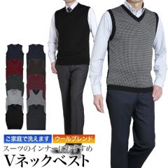 �j�b�g �x�X�g V�l�b�N �����Y �􂦂� �E�H�b�V���u�� �E�[���u�����h �r�W�l�X �J�W���A�� �u�C�l�b�N�x�X�g ���n �w�����{�[�� �璹�i