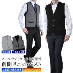 �j�b�g �x�X�g �O�J�� �����Y �􂦂� �E�H�b�V���u�� �E�[���u�����h �r�W�l�X �J�W���A�� V�l�b�N �u�C�l�b�N�x�X�g ���n �璹�i�q �؂�