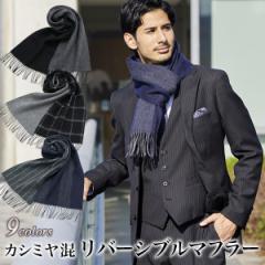 ���o�[�V�u���}�t���[ �J�V�~���� �����Y ������� �N���X�}�X �o�����^�C���f�[ �v���[���g �M�t�g �a���� �r�W�l�X �J�W���A�� �ʋ� ��