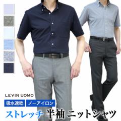  jbgVcXgb` z LEVIN UOMO `Ԉ  v[g Mtg a ̓ bsO v[g ܏L C[