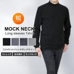 �X���[�X ���ʋN�� ���� T�V���c �����Y �W���P�b�g �C���i�[�s�V���c ���܍��� �X�g���b�` �H�~�t �v���I�[�o�[ ���b�N�l�b�N �r�W�l