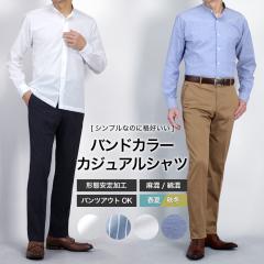 �o���h�J���[�V���c �X���� �����Y ���� �����a �ȍ��a ���l���u�����h �R�b�g���u�����h �W���P�b�g�C���i�[ ������ ���� �`�Ԉ��� �y��