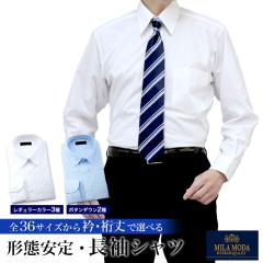 �y�܁E����őI�ׂ�36�T�C�Y�z���C�V���c ���� ���M�����[�J���[ �{�^���_�E�� �z���C�g �����n �O���[ �u���[ �����Y (MILA MODA) �h��