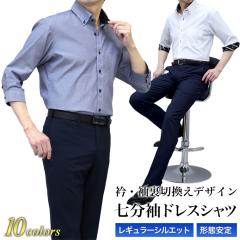 ������ ���C�V���c �����Y �`�Ԉ��� 7���� �� ���� �N�[���r�Y �{�^���_�E�� �X���� y�V���c �h���X�V���c �r�W�l�X �J�W���A�� �e�����[