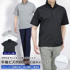 ���� �r�Y�|���V���c �w�����b�V�� �m�[�A�C���� �����Y �{�^���_�E�� ��ܕt�� �O�J�� �X�g���b�` �ڐG�⊴ �z������ �ʋC�� ������ ��