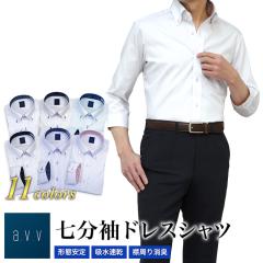 7���� ���C�V���c �����Y a.v.v �`�Ԉ��� �� ���� �N�[���r�Y �{�^���_�E�� �h���X�V���c �r�W�l�X �J�W���A�� �e�����[�N �����[�g���[