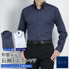 a.v.v�i�A�[���F���F�j���C�V���c �{�^���_�E�� �Z�~���C�h �����Y �`�Ԉ��� ����  �h���X�V���c �t�ďH�~ �I�V���� �p�[�e�B�[ �Z�����j