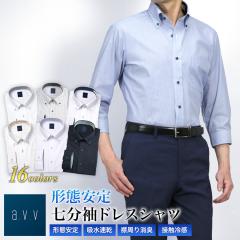 7���� ���C�V���c �����Y a.v.v �`�Ԉ��� �� ���� �N�[���r�Y �{�^���_�E�� �h���X�V���c �r�W�l�X �J�W���A�� �e�����[�N �����[�g���[