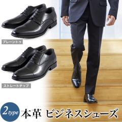 �r�W�l�X�V���[�Y �v�C �{�v �����Y �a�m�C �h���X�V���[�Y �ʋΌC �u�����h �����₷�� ���Ȃ� �u���b�N �� �J�W���A�� ������� ���o