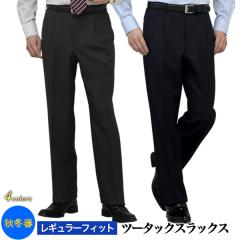 �H�~ �E�H�b�V���u�� �c�[�^�b�N �X���b�N�X ����@�Ő���OK �������� �����Y �X���b�N�X �y�N���l�R�䂤�p�P�b�g�z