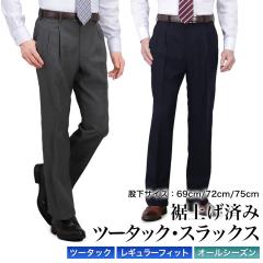 ���グ�ς� �X���b�N�X �c�[�^�b�N ��Ƃ� ���M�����[�V���G�b�g  �����Y �E�H�b�V���u�� �􂦂� �t�ďH�~ cool biz �N�[���r�Y �r�W�l�X