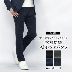 �ڐG�⊴ ���� �X�g���b�` �p���c ���M�����[�V���G�b�g �����^�b�N �e�[�p�[�h�p���c UV�J�b�g �z������ �􂦂� �E�H�b�V���u�� �J�W��