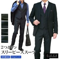 �X���[�s�[�X�X�[�c �����Y �X���� FICCE �H�~�t 3�V�[�Y���Ή� �m�[�^�b�N ���[���C�Y �E�[���� ���{���f�� �W�� �x�X�g�t �r�W�l�X �I