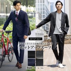 �Z�b�g�A�b�v�X�[�c �ڐG�⊴ ���� �X�g���b�` �T�C�Y���I�ׂ� �㉺ �Z�b�g ���M�����[�V���G�b�g �����^�b�N �e�[�p�[�h�p���c UV�J�b�g