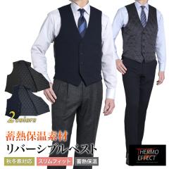 �x�X�g ���o�[�V�u�� ���ȓ��� �_�C�� �L���e�B���O �E�[�����C�N �~�M�ۉ� THERMO EFFECT�i�T�[���G�t�H�N�g�j�V���O�� 4�c�{�^�� �X�[