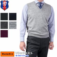  �E�H�[���r�Y �E�[���u�����h V�l�b�N�x�X�g ���n �I�t�X�^�C�� �����Y �j�b�g SY-13300/SKW82-03400CG �y�N���l�R�䂤�p�P�b�g�z