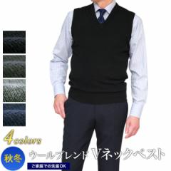 �j�b�g �x�X�g V�l�b�N �����Y �􂦂� �E�H�b�V���u�� �E�[���u�����h �r�W�l�X �J�W���A�� �y�N���l�R�䂤�p�P�b�g�z  �u�C�l�b�N�x�X�g