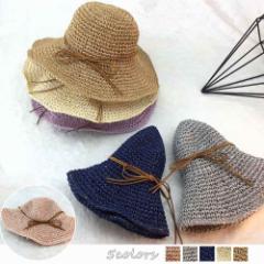 LAZA �����X�q ���f�B�[�X �܂����� �΍L �n�b�g uv�J�b�g ������� �׃��{�� �X�q