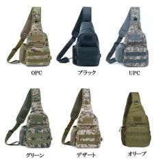 LAZA �΂߂����o�b�O �{�f�B�o�b�O ���� �J���t�� �~���^���[ �����Y ���f�B�[�X �����V�����_�[ �y�� ������� �o�b�O