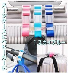 LAZA  |[^u obN XJCu[ Ԃ牺xg AEghA s ԓ וz_[ xr[J[ Xgbv