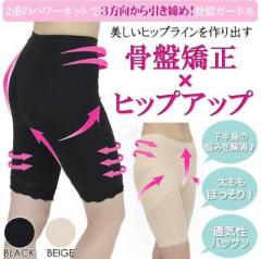 LAZA ���ՃK�[�h�� �X�b�L�� �V���[�c ���Ջ��� �_�C�G�b�g 5���� �␳���� ���f�B�[�X �u���b�N L�T�C�Y