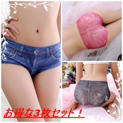 LAZA ���f�B�[�X �V�[�����X �I�V������ 3�F�Z�b�g �f�j�����V���[�c (�u���b�N�A�u���[�A���b�h�j