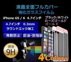 LAZA  iPhone6 /6S p u[CgJbgKXtB 4.7C`p