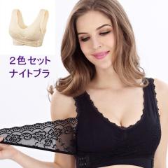 LAZA iCgu 2Zbg XL  { x[W uW[ mC[u ^\h eLb`[ QĂԂ oXgAbv