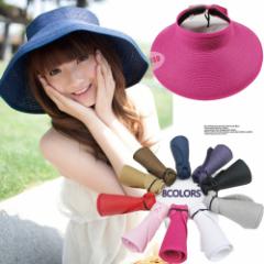 LAZA �T���o�C�U�[ ���f�B�[�X�����X�q 8colors