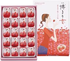 ガトーフェスタハラダ グーテ デ ロワ プレミアム セレクション 3種セット 計56点 PS3 ガトーフェスタハラダ グーテ デ ロワ プレミアム セレクション 3種