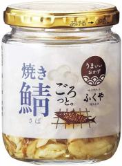 �ӂ��� �Ă��I������ƁB 85g�~1��