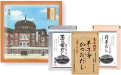 ガトーフェスタハラダ ラスク スペシャル・セレクション 詰め合せ SS3