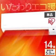 [�H���Ȃ�] �G�A�R�� 14���p 200v �A�C���X�I�[���} * IAF-4006GV GV�V���[�Y ���ő��� �X�}�[�g�X�s�[�J�[�s�v ���������Ŏ����^�] �M��