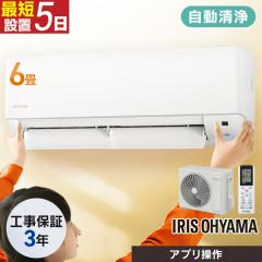 �G�A�R�� 6�� �H����� �y�W����t�H����z�t�B���^�[�������|�@�\�t�G�A�R��2.2kW IAF-2207M �t�B���^�[�������| �G�A�R�� �N�[���[