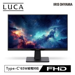���j�^�[ 23.8�C���` hdmi PC���j�^�[ �f�B�X�v���C �p�\�R�����j�^�[ �V�i �t��HD FHD ����� �X�s�[�J�[���� Type-C�Ή� ���d�@�\�t �t