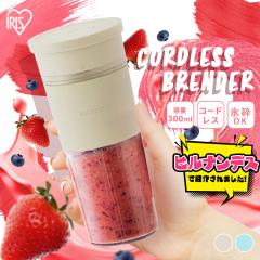 �u�����_�[ �R�[�h���X �[�d�� �����H �{�g�� �X���[�W�[ �|�[�^�u�� �~�L�T�[ �X���ӂ��� �R���p�N�g �����^�� �n���h�u�����_�[ �V����