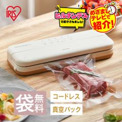 �_���f�B�A�ŏЉ��܂����I�^ �y��������p���[�������z �^��p�b�N�@ �R���p�N�g �A�C���X�I�[���} �� �t�[�h�V�[���[ �R���p�N�g��