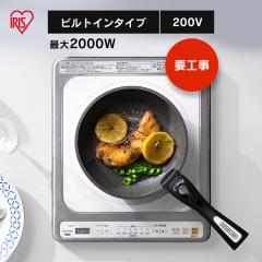 IH�N�b�L���O�q�[�^�[ IH 1�� 1���r���g�C��IH �i200V�j IHC-B123-W �z���C�g 200V IH�R���� �R���� �N�b�L���O�q�[�^�[ IH�q�[�^�[ �r��