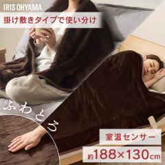 �d�C�ѕz �~�ѕz �|���~�� �V���O�� �ȃG�l �ߓd �Ђ��|�� �􂦂� �u�����P�b�g �d�C 188�~130 �t�����l�� �R���Z���g ���x���� �����Z��