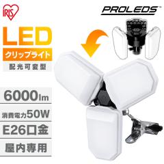 NbvCg led 6000lm E26 F Lz 瓔 Ɠ Ɩ Ɩp ό^ ό` ItBX H  Ɨp [NCg 100V 