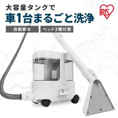 �����T�[�N���[�i�[ �� �J�[�y�b�g�N���[�i�[ �����T�[ �J�[�y�b�g �m�Y�� �O�~ �N���[�i�[ �z���� �z ���@ �ƒ�p ��e�� �|���@ ��|