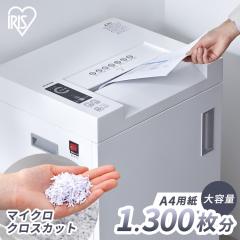 �V�����b�_�[ �Ɩ��p �d�� �}�C�N���N���X�J�b�g �ׂ��� ���Z�L�����e�B �@������ A3�Ή� 60���A���ғ� A4�R�s�[�� 17�������גf �I�t�B