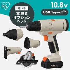 �_�I�v�V�����L�x�^ �d���h���C�o�[ �}���`�c�[���Z�b�g �d���H�� �[�d�� �d���h�����{�� 10.8V�}���`�M�A �o�b�e���[�t�� �r�b�g�t�� PJ